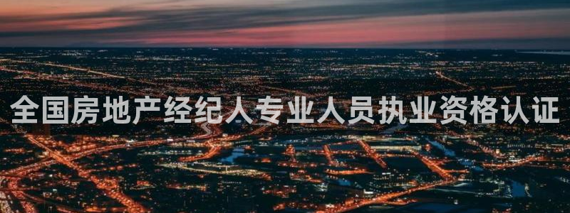 下载新宝5