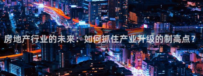 新宝5球维33 300