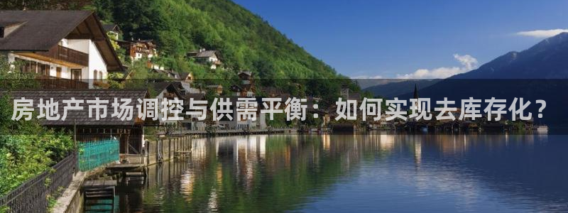 新宝5彩票娱乐平台