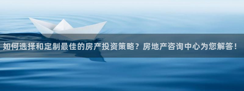 新宝娱乐5入口