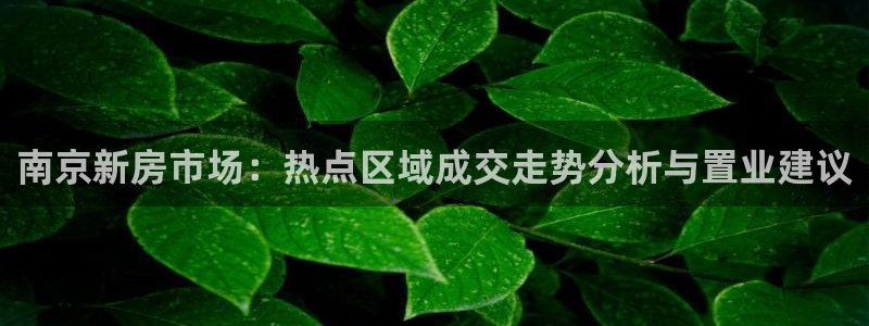 新宝m2O5O5O