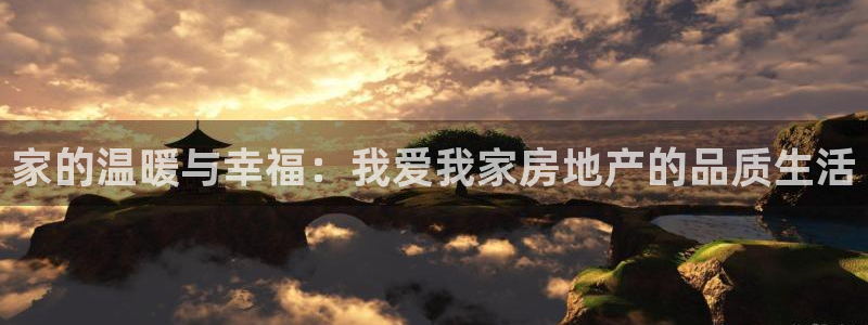 新宝5手机版