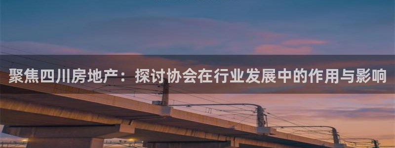 新宝5娱乐如