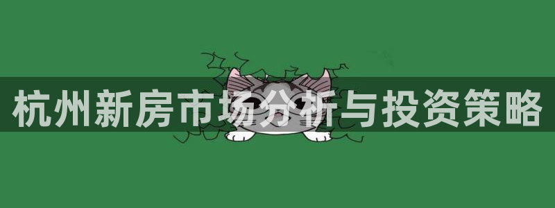 新宝5app手机下载