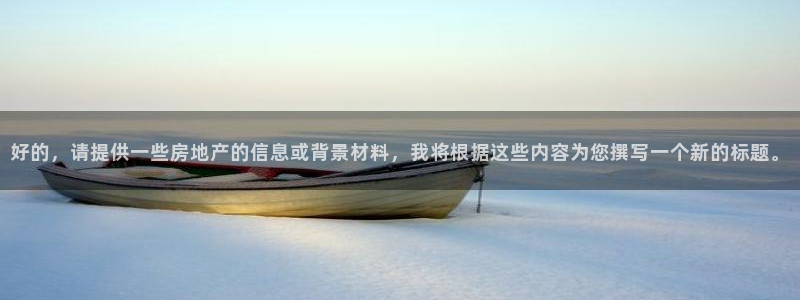 股票5G宝新