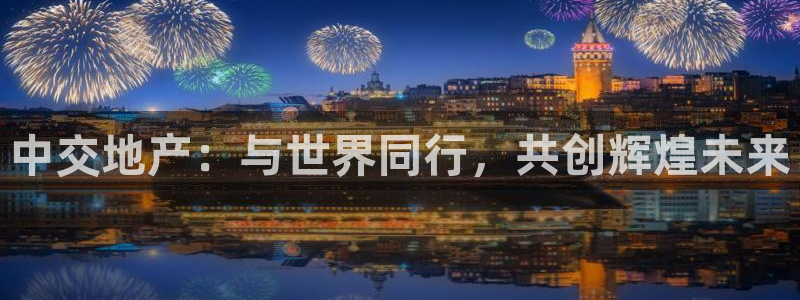 新宝5登陆地址
