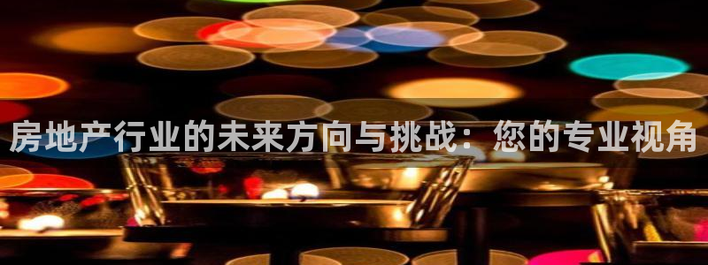 新宝5测速登陆