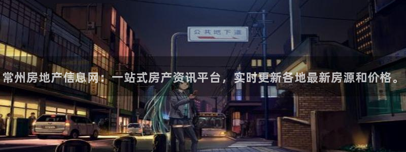 新宝5挂机软件