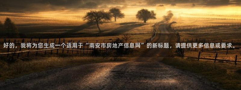 新宝5什么时候上市