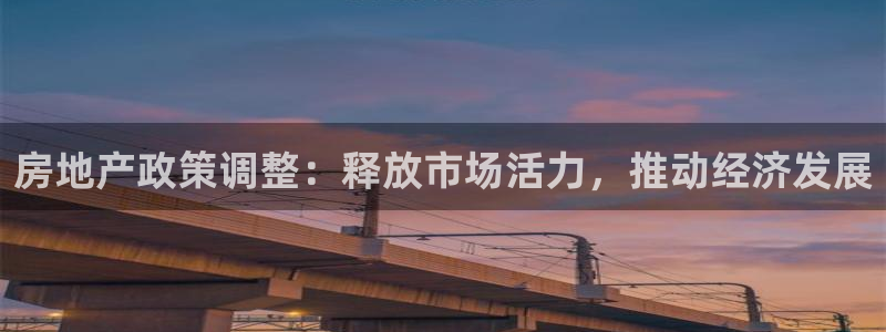 新宝5 - 测速登陆