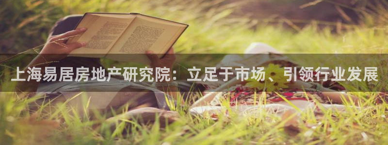 新宝5 - 测速登陆