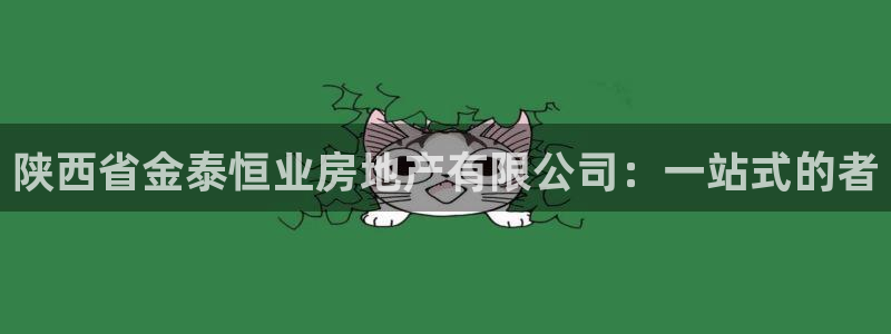 新宝5下载官方